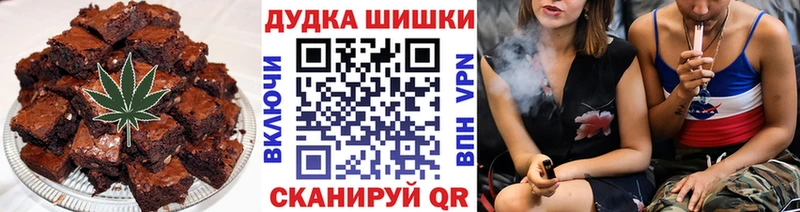 где продают наркотики  Никольск  Еда ТГК марихуана 