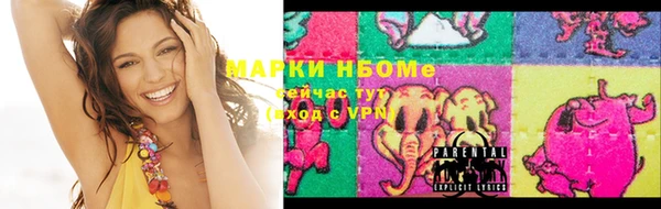 дурь Верея