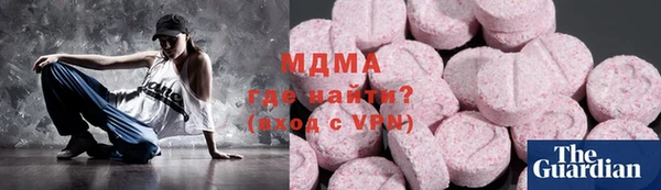 мет Белоозёрский