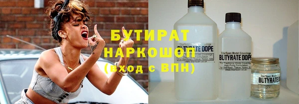 мдма Беломорск
