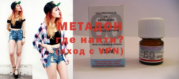 синтетический гашиш Балахна