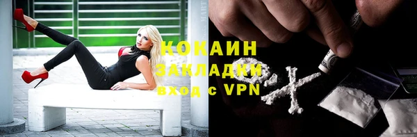 a pvp Балабаново