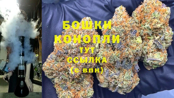 mix Верхнеуральск