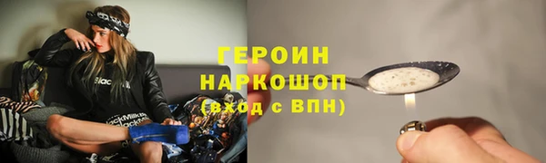 сатива Баксан