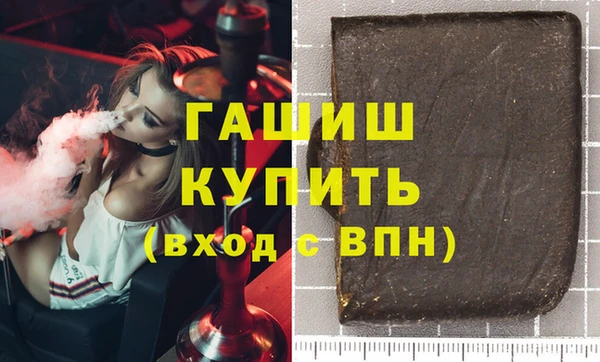 a pvp Балабаново