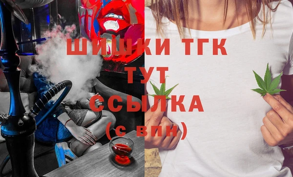 a pvp Балабаново