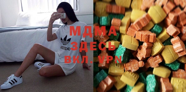 синтетический гашиш Балахна