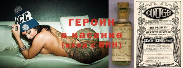 прущие грибы Осинники