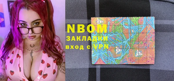 мет Белоозёрский