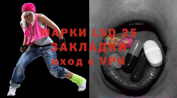 скорость mdpv Остров