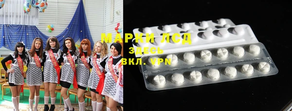 мет Белоозёрский