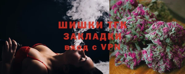 a pvp Балабаново